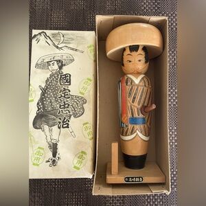 Japanese Vintage Souvenir Wooden Samurai Doll